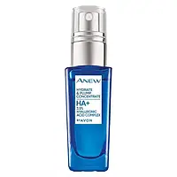 AVON ANEW Сироватка-концентрат для обличчя «Зволоження та пружність» , 30 мл