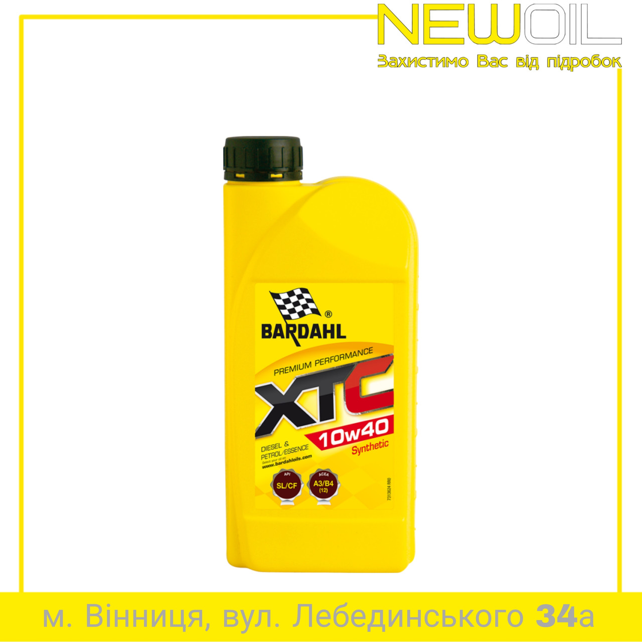 Моторна олива BARDAHL XTC 10W40 1л