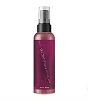 AVON Attraction Sensation Парфумний спрей для тіла 100 ml.