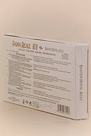 Baxter Lotion Royal jelly Лікувальний препарат із маточним молочком відновлювальний, 10x10 мл, фото 2