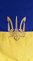 Прапор України з гербом 140/90 (тризуб - 33/22) габардин