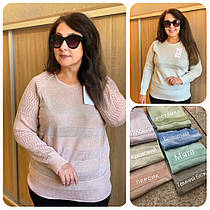 Жіночий светр в'язаний красивий (з 50 по 56 розмір)