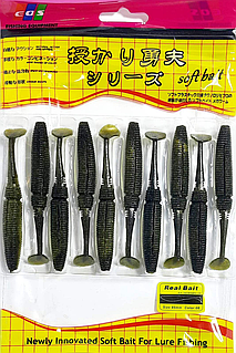 Силікон їстівний EOS Real Bait 39085WH 8,5cm (10pcs)
