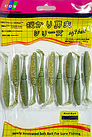 Силикон съедобный EOS Real Bait 39085WH 8.5cm (10pcs)