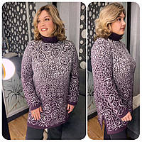 Женский свитер-туника под горло зимний вязаный теплый ( с 50 по 64 размер)