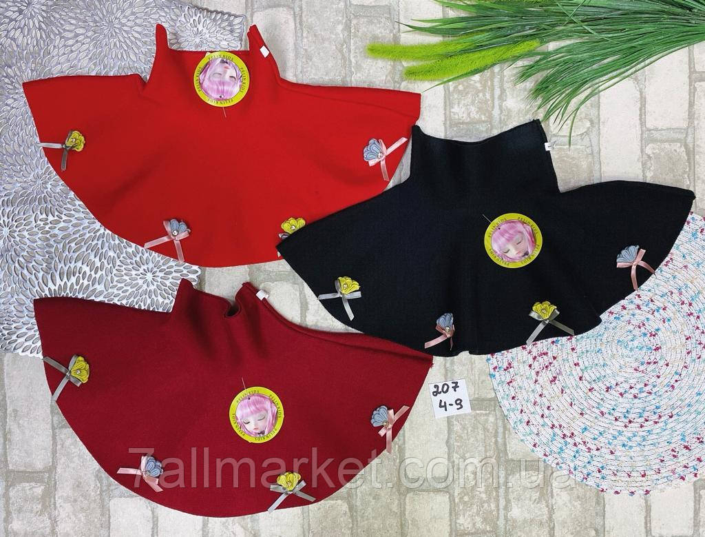Спідниця дитяча кашемірова на дівчинку 104-128 см (3кв) "PELIN KIDS" недорого від прямого постачальника