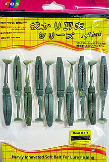 Силікон їстівний EOS Real Bait 39085WH 8,5cm (10pcs)