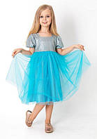 Платье Мевис нарядное детское голубое на 3-6 лет 98-116