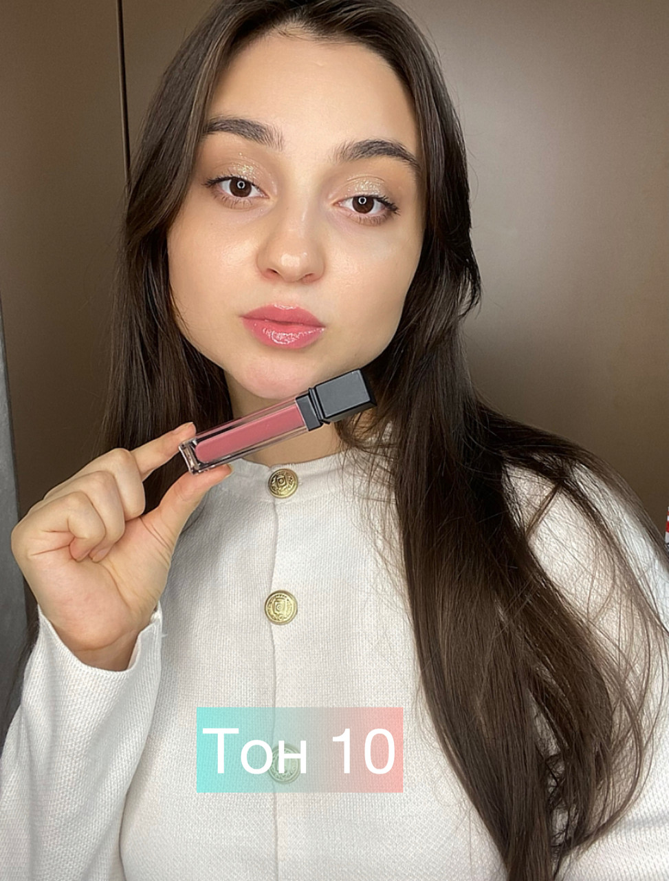 Блиск для губ  Bless Glow Lip filler № 10