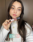Блиск для губ Bless Glow Lip filler №12, фото 2