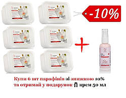 Косметический парафин 500 мл набор 6 шт со скидкой 10% и получи в подарок 🎁50 мл крем для рук