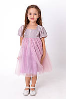 Платье нарядное детское Мевис розовое на 3-6 лет 98,104,116