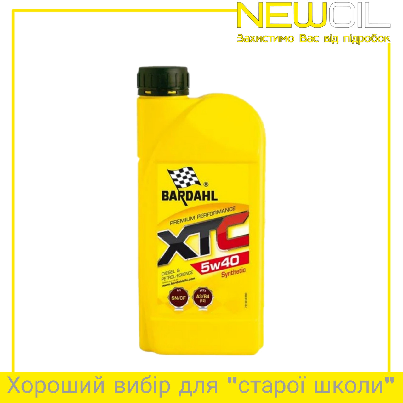 Моторна олива BARDAHL XTC 5W40 1л.