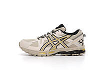 Мужские кроссовки Asics Gel-Kahana Beige Gold Black (бежевые) спортивные демисезонные кроссовки 14417 Асикс