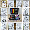 Набір для дитячої творчості та малювання 43 предметів Art Kids, фото 5