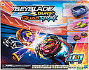 Бейблейд Арена з вовчиками КвадСтрайк Beyblade Burst QuadStrike Thunder Edge F6781, фото 9