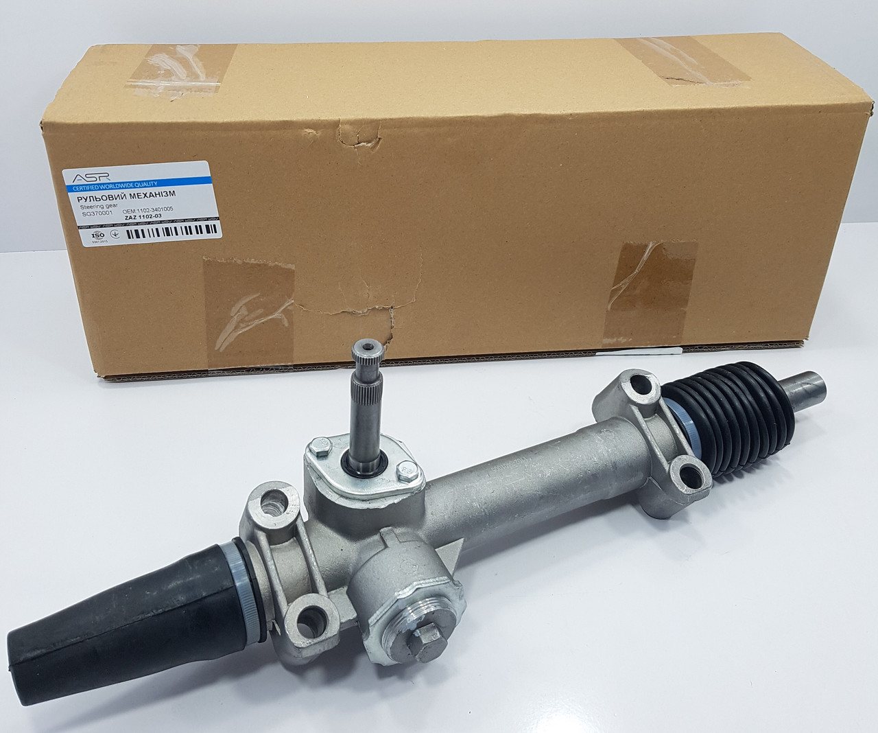 Кермова рейка Таврія, Славота ASR Чехія, фото 1