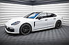 Пороги Porsche Panamera GTS 971 (2016+) тюнінг обважнення спідниця елерон, фото 2