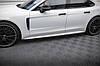 Пороги Porsche Panamera GTS 971 (2016+) тюнінг обважнення спідниця елерон, фото 3