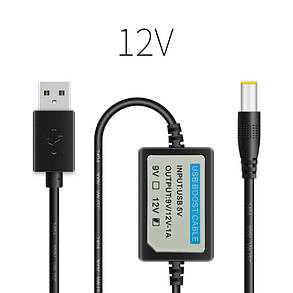 Кабель USB - DC Jack, стабілізатор/перетворювач підвищувальний DC-DC 5-12В 1А, фото 3