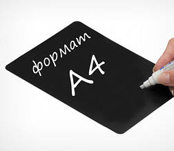 Пластикова Табличка для написання крейдяним маркером розмір А4 (1004)