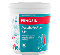 Вологоізоляційна фіброармована мастика PENOSIL AquaBrake Fiber 640 Blue 1.3kg UA блакитна