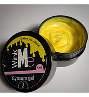 Гель для декору Gypsum gel Wink Me 5ml # 2