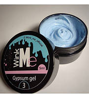 Гель для декору Gypsum gel Wink Me 5ml # 3