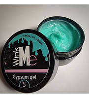 Гель для декора Gypsum gel Wink Me 5ml # 5