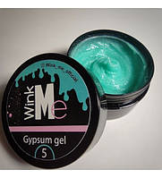 Гель для декору Gypsum gel Wink Me 5ml # 5