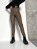 Кожаные брюки штаны женские на флисе мокко/бежевые стрейчевые экокожа матовые XS-S, S-M, L-XL, 2XL-3XL