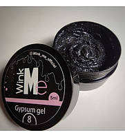 Гель для декору Gypsum gel Wink Me 5ml # 8