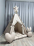 Вігвам дитячий Ніжний Беж БОНБОН Повний комплект, дитячий вігвам, дитячий будиночок, вігвам для хлопчика, вігвам для дітей, фото 4