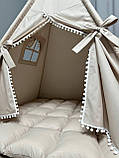 Вігвам для дітей Ніжний беж БОНБОН Повний комплект, вігвам для дівчинки, дитячий вігвам, дитячий намет, вігвам для хлопчика, фото 5