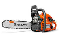 Бензопила Husqvarna 450 II (9705593-35)