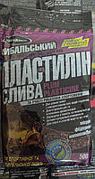 Пластилін для рибалки МегаМікс "СЛИВА" 0.5кг (Продукція минулого року)