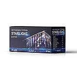 Гірлянда вулична STARLIGHT бахрома жовтий/білий Flash 75LED IP44 чорний 2x0.7м, фото 7