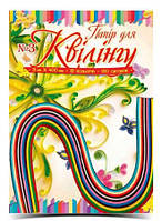 Папір кольоровий для квінінга No 3, 3 мм х 420 мм, 12 кольорів, 120 смужок, обкладинка — кольорова, целюло