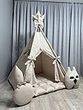 Вігвам для дітей Ніжний Беж БОНБОН з Корзиною Повний комплект, дитячий вігвам, вігвам для хлопчика, вігвам для дівчинки, фото 6