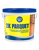Клей двокомпонентний Kiilto 2K PARQUET Фінляндія 5.55 кг