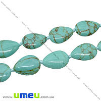 Бусина натуральный камень Бирюза (синт.) зеленая, 18х13 мм, Капля плоская, 1 шт (BUS-035328)