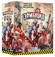 Настільна гра Зомбіцид. Друга редакція (Zombicide: 2nd Edition) (GKCH143Z2E)