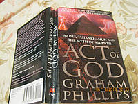 На английском языке книга ACT OF GOD роман АНГЛИЯ