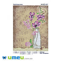 Схема для выш. бисером Юма, Фиолетовые маки, 25х19 см,1 шт (UPK-048346)