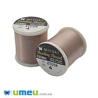 Нить для бисера Miyuki 04, Пудровая, 50 м (MUL-045280)