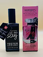 Тестер женский Victoria's Secret Eau So Sexy 65 ml