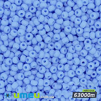 Бисер чешский №222m/63000m, Голубой светлый, Матовый натуральный, 10/0 (BIS-019585)