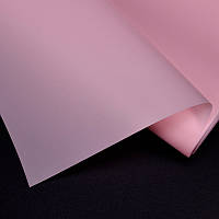 Упаковочная пленка матовая, 60х60 см, Розовая, 1 лист (UPK-051344)