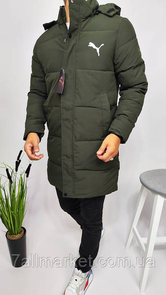 Puma jacket 4xl hot sale