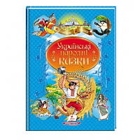 Книга Українські народні казки (із золотим тисненням) 210х290мм 64стор в-во Пегас